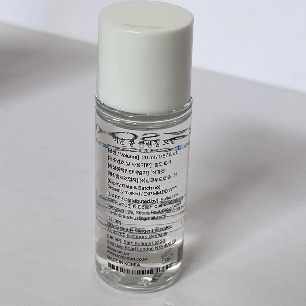 NEW Mixsoon Travel Size Bundle | Bean Cream | Cleansing Oil | Cleansing Foam